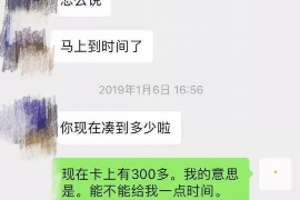 大丰专业讨债公司有哪些核心服务？