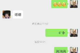 大丰专业要账公司如何查找老赖？